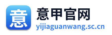 意甲官网
